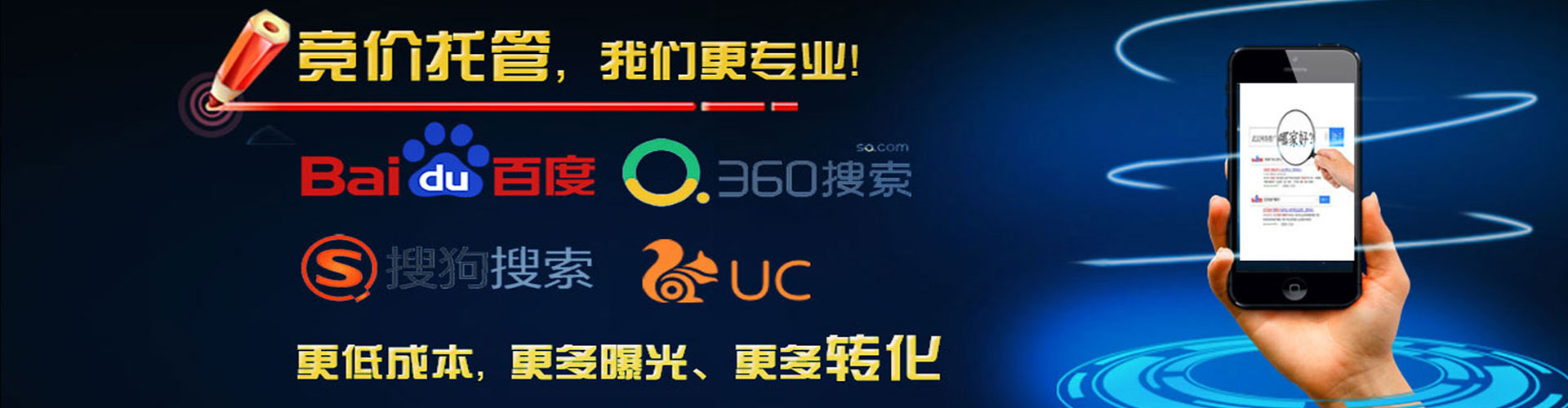 乡宁微信信息流